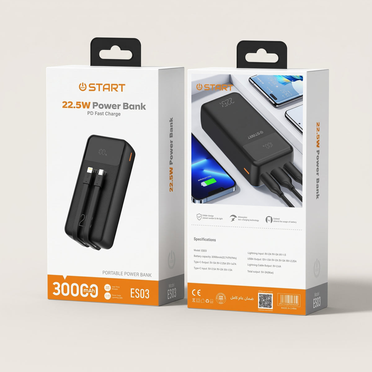 POWER BANK START ES03